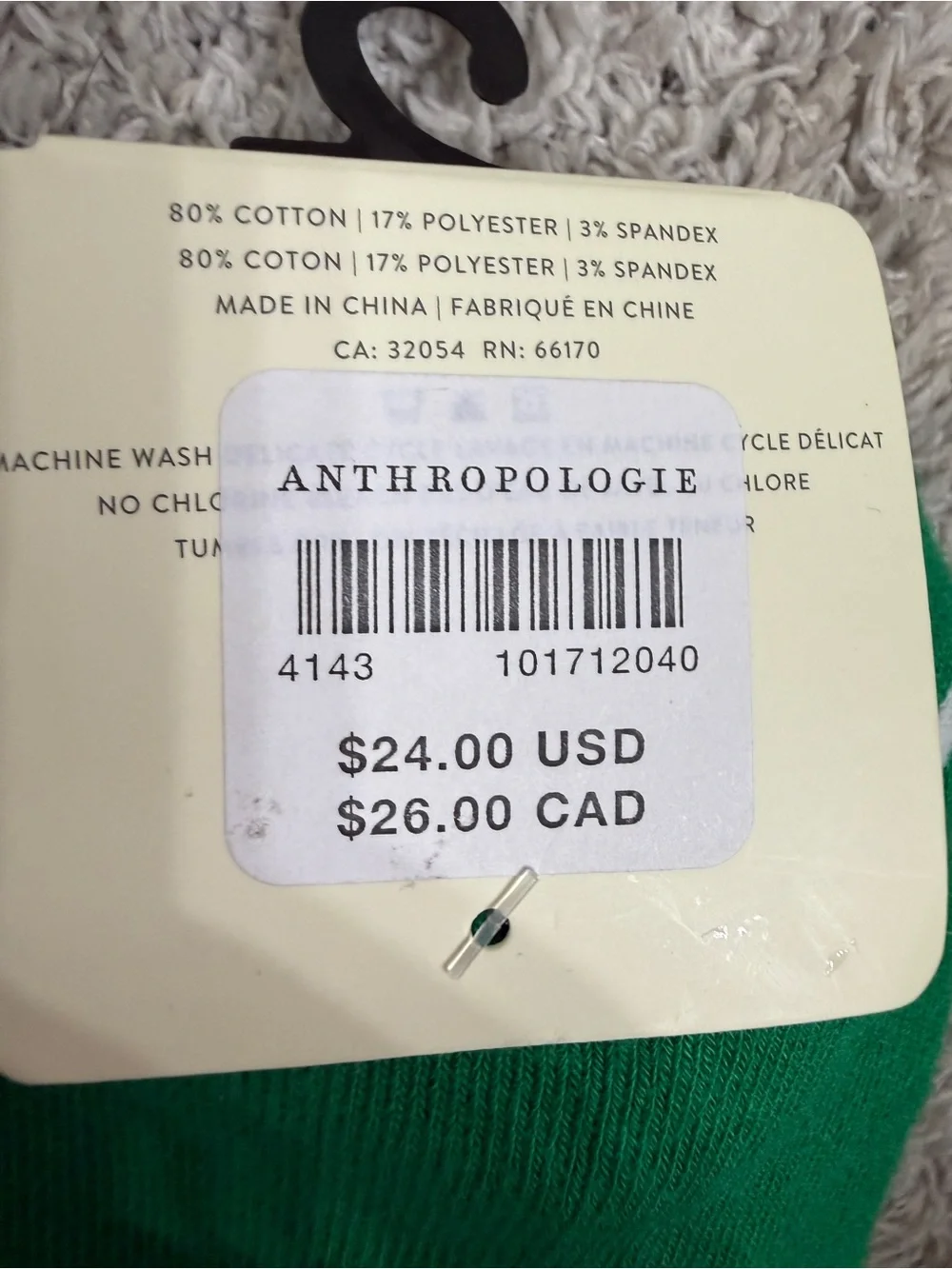 Anthropologie White & Green 'Game Day' Crew Sock Set, nwt!